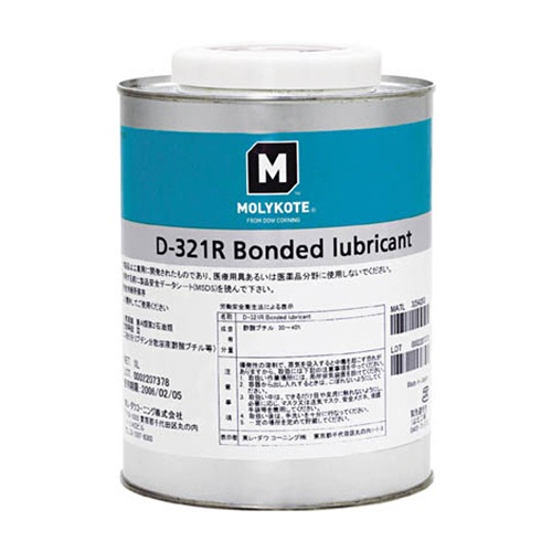 デュポン・東レ・スペシャルティマテリアル　モリコート　乾性被膜　Ｄ－３２１Ｒ　乾性被膜潤滑剤　１Ｌ　Ｄ３２１Ｒ－１０　１個1