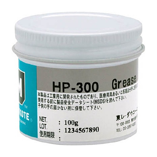 デュポン・東レ・スペシャルティマテリアル　モリコート　フッソ・超高性能　ＨＰ－３００グリース　１００ｇ　ＨＰ－３００－０１　１缶1