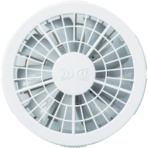 ジーベック　空調服用　ワンタッチファン単体　グレー　ＦＡＮ２２００Ｇ－９９９－８８８　１組（２個）