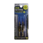イチネンアクセス　六角軸ショートドリル　３．４ｍｍ　２６８５４　１パック（２本）