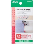 クロバー　セル待針　普通地用　３２－０００　１パック（２０本）