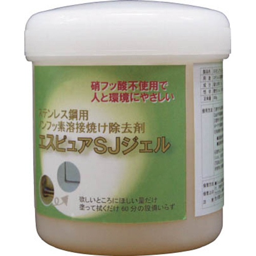 佐々木化学薬品　ステンレス溶接焼け除去剤　エスピュア　ＳＪジェル　３００ｇ　ＳＪＪＥＬ３００Ｇ　１個1