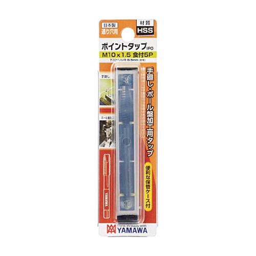弥満和製作所　Ｉシリーズ　ポイントタップ　ＩＰＯ－Ｍ４Ｘ０．７－ＢＰ　１本1