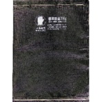 槌屋 DRSバサルト縮災バッグ DRS-1-BK T 1枚