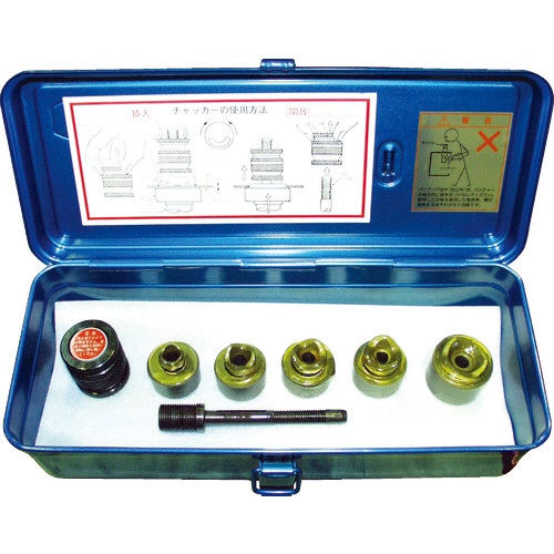 西田製作所　配電盤用チャッカーセット　ＮＣ－ＣＳ－ＳＥＴ　１台1