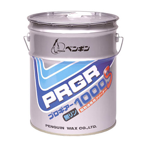 【クリックで詳細表示】ペンギンワックス プロギアー1000S 6522 1缶 6522