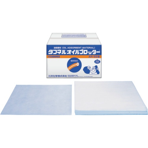 三井化学　タフネルオイルブロッター　シートタイプ　６５０×６５０ｍｍ　ＡＲ－６５　１箱（１００枚）1