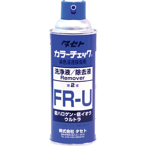 タセト　カラーチェック　洗浄液　ＦＲ－Ｕ　４５０型　透明　４２０ｍｌ　ＦＲＵ－４５０　１本1