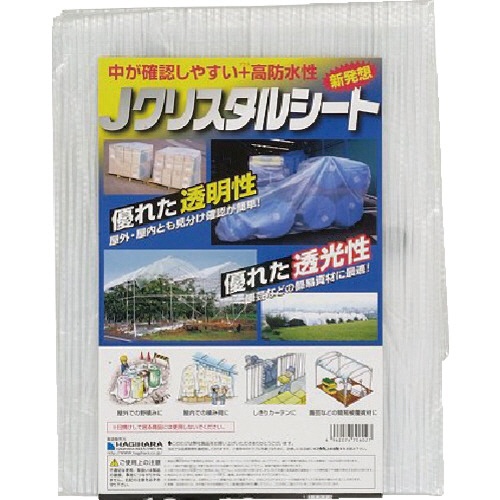 萩原工業　Ｊクリスタルシート　半透明　１．８ｍ×１．８ｍ　ＣＳ－１８１８　１枚1