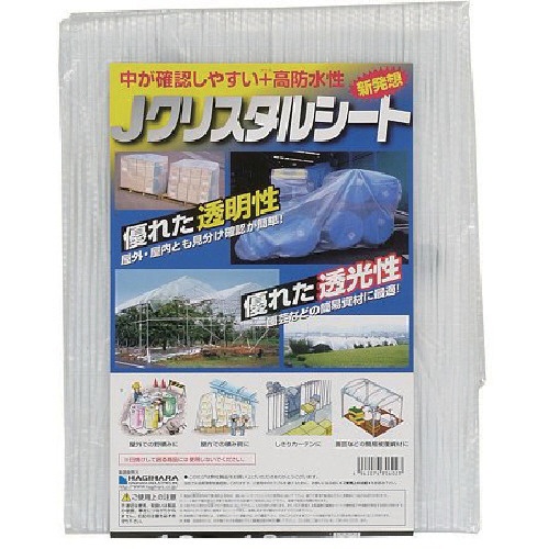 萩原工業　Ｊクリスタルシート　半透明　２．７ｍ×３．６ｍ　ＣＳ－２７３６　１枚1
