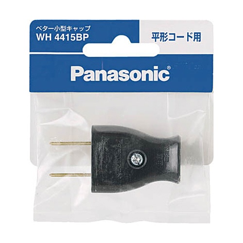 パナソニック　ベター小型キャップ　ブラック　ＷＨ４４１５ＢＰ　１個1
