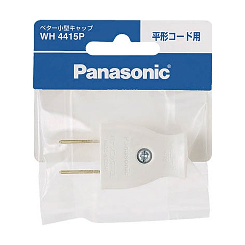 パナソニック　ベター小型キャップ　ホワイト　ＷＨ４４１５Ｐ　１個1