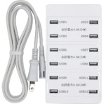 星光商事　１２ポート　ＵＳＢ充電器　ＳＫ－ＣＨ１２Ａ７２ＷＰＯ　１個