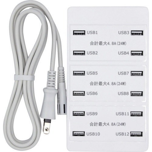 星光商事　１２ポート　ＵＳＢ充電器　ＳＫ－ＣＨ１２Ａ７２ＷＰＯ　１個1