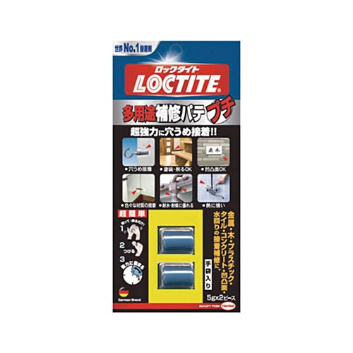 ヘンケルジャパン　ロックタイト　多用途補修パテ　プチ　５ｇ／個　ＤＥＰ－０１０　１パック（２個）1