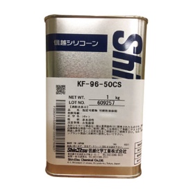 信越化学工業　シリコーンオイル　一般用　５０ＣＳ　１ｋｇ　ＫＦ９６－５０ＣＳ－１　１缶