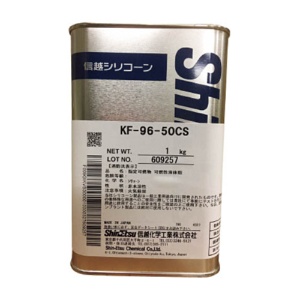 信越化学工業　シリコーンオイル　一般用　５０ＣＳ　１ｋｇ　ＫＦ９６－５０ＣＳ－１　１缶1