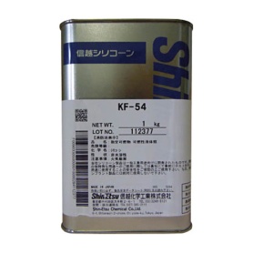 信越化学工業　シリコーン　１ｋｇ　高温用　ＫＦ５４－１　１缶