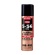 呉工業　ＫＵＲＥ　５－５６ＤＸ　ＤＳＰ付き　７０ｍｌ　ＮＯ．１４０７　１本1