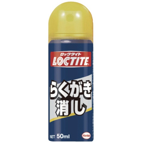 ヘンケルジャパン　ロックタイト　らくがき消し　５０ｍＬ　ＤＲＫ－５０１　１本1