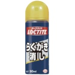 ヘンケル　ロックタイト　らくがき消し　５０ｍｌ　ＤＲＫ－５０１　１本