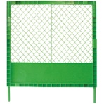 ＴＲＵＳＣＯ　工事用プラスチックフェンス　ＣＦ１０００－ＧＮ　１枚