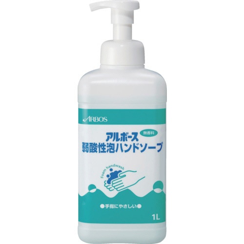 アルボース　弱酸性泡ハンドソープ　１Ｌ　１４３３６　１本1