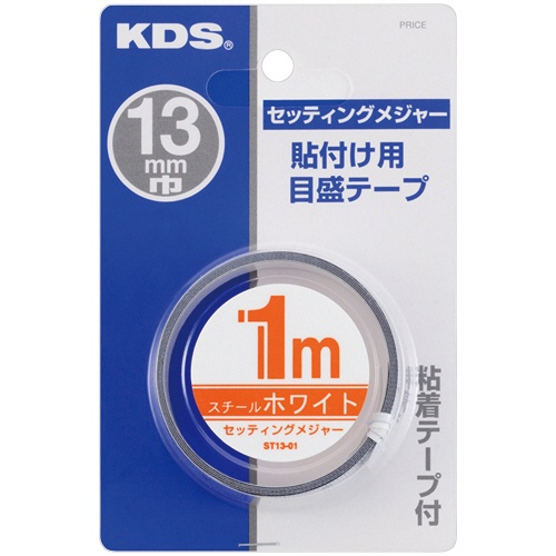 ムラテックＫＤＳ　セッティングメジャー１　ＳＴ１３－０１ＢＰ　１個2
