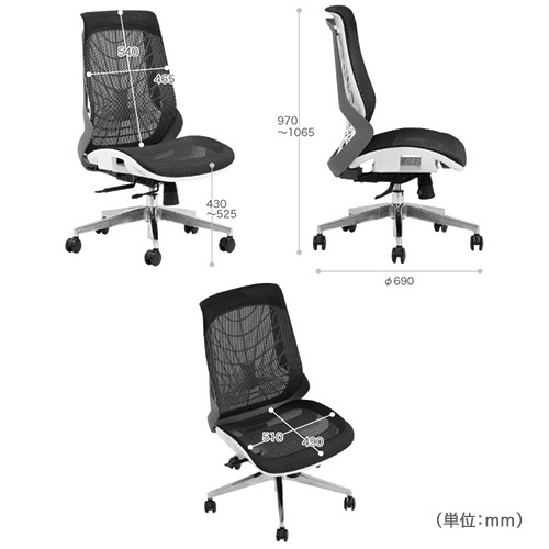 ネットフォース　Ｗｅｌｌｂｅ（ウェルビー）オフィスチェア　肘なし　ブラック　ＷＬＢ－１－ＴＷ－ＢＫ　１脚3