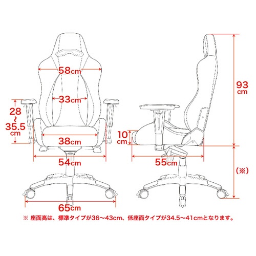 ＡＫレーシング　Ｐｒｅｍｉｕｍ　オフィスチェア　シルバー　ＡＫＲ－ＰＲＥＭＩＵＭ／ＬＯＷ－ＳＩＬＶＥＲ　１脚2