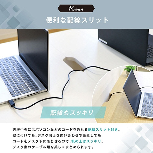 ネットフォース　ワークデスク　木製　平机　幅１２００×奥行６００×高さ７００ｍｍ　ホワイト　ＷＤＨ－１２６０－ＴＷ－ＷＨ　１台5