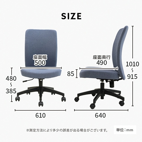 ネットフォース　Ｌｕｇｎａ（ルグナ）チェア　肘なし　フォレストグリーン　ＬＧＮ－１－ＴＷ－ＧＮ　１脚3