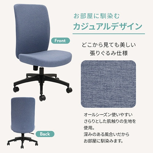 ネットフォース　Ｌｕｇｎａ（ルグナ）チェア　肘なし　フォレストグリーン　ＬＧＮ－１－ＴＷ－ＧＮ　１脚9