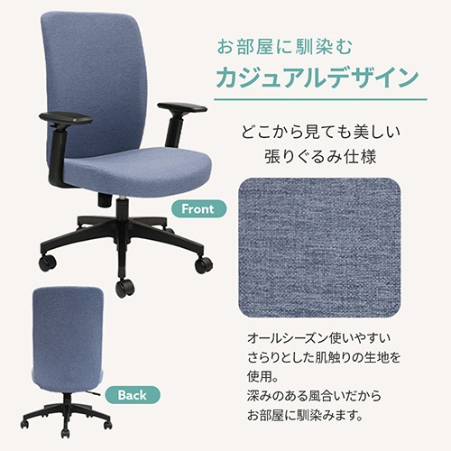 ネットフォース　Ｌｕｇｎａ（ルグナ）チェア　肘付　ムーングレー　ＬＧＮ－１ＭＡ－ＴＷ－ＬＧＹ　１脚9