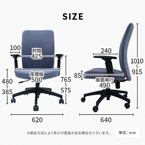 ネットフォース　Ｌｕｇｎａ（ルグナ）チェア　肘付　ストーングレー　ＬＧＮ－１ＭＡ－ＴＷ－ＤＧＹ　１脚3
