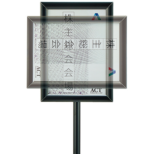 たのめーる】YAMAZEN 案内板 A4 ブラック BAB-A4(BK) 1台の通販
