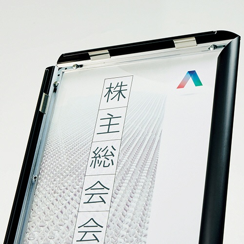 ＹＡＭＡＺＥＮ　案内板　Ａ３　ステンレス　ＢＡＢ－Ａ３（ＳＴ）　１台2