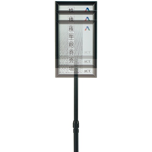 ＹＡＭＡＺＥＮ　案内板　Ａ３　ステンレス　ＢＡＢ－Ａ３（ＳＴ）　１台3