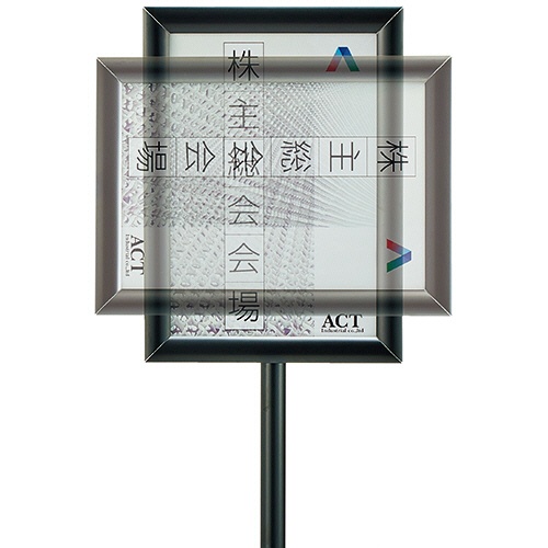 ＹＡＭＡＺＥＮ　案内板　Ａ３　ステンレス　ＢＡＢ－Ａ３（ＳＴ）　１台4