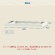 ネットフォース　イーセンブリー　システム収納庫シリーズ専用　ベース（アジャスター付き）　ブラック　ＥＡ－８０４０－Ｂ－ＴＷ－ＢＫ　１台2