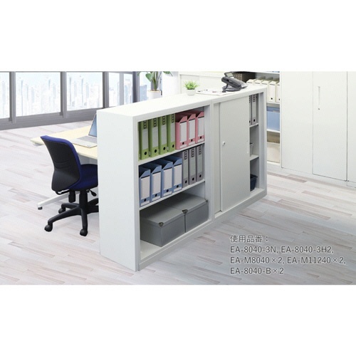 ネットフォース　イーセンブリー　システム収納庫シリーズ専用　木製天板　ホワイト　ＥＡ－Ｍ８０４０－ＴＷ－ＷＨ　１枚5