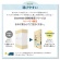 ネットフォース　イーセンブリー　８８４０書庫　引戸書庫　シリンダー錠　３段　幅８８０×奥行４００×高さ１１１０ｍｍ　ホワイト　ＥＡ－８８４０Ｈ－３Ｈ－ＴＷ－ＷＨ　１台5