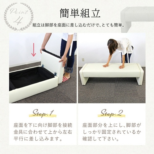 ネットフォース　ＣＡＬＭ（カルム）　デザインベンチ　幅１８００×奥行５００×高さ４２０ｍｍ　オレンジ　ＣＡＬＭ－１８０ＫＤ－２－ＴＷ－ＯＲ　１台6