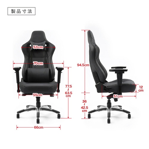 ＡＫレーシング　Ｐｒｅｍｉｕｍ　Ｍｏｎａｒｃａ　オフィスチェア　ＡＫＲ－ＰＲＥＭＩＵＭ／ＭＯＮＡＲＣＡ　１脚2