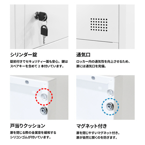 たのめーる】ネットフォース FACILE(ファシル) 4人用スリム