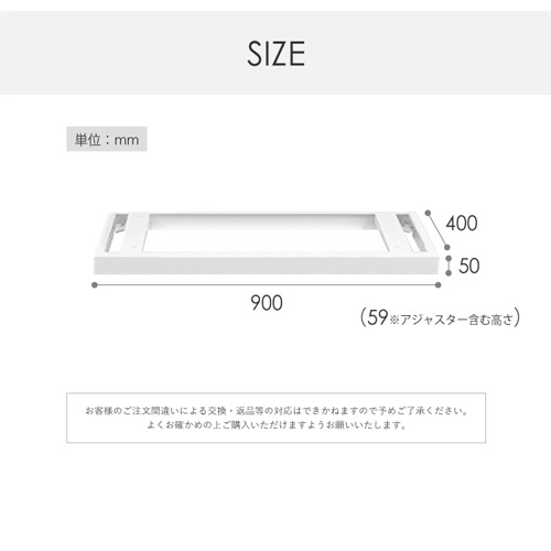 ネットフォース　ＦＡＣＩＬＥ（ファシル）　システム収納庫　下置き用ベース　ブラック　ＦＨ－Ｂ－ＴＷ－ＢＫ　１台3