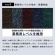 クリーンテックス・ジャパン　玄関マット　アイアンホース（ストライプ）　３６０×６００ｍｍ　グリーン・ブラック　ＢＹ０００２９　１枚3