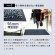 クリーンテックス・ジャパン　玄関マット　アイアンホース（ストライプ）　３６０×６００ｍｍ　グリーン・ブラック　ＢＹ０００２９　１枚4