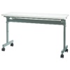 ネットフォース GOOLOO(グールー) フォールディングテーブル 1200×450×700mm シルバー/ホワイト GLF-1245-TW-SVWH 1台