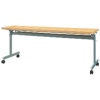 ネットフォース GOOLOO(グールー) フォールディングテーブル 1800×450×700mm シルバー/ナチュラル GLF-1845-TW-SVNA 1台